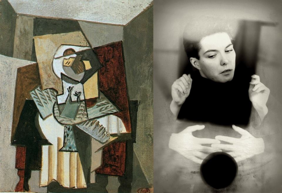 Пабло Пикассо, Натюрморт с голубем, 1919 Сергей Удальцов, Натюрморт с человеком, 1991 Нажмите на изображение, чтобы посмотреть его на полном экране.