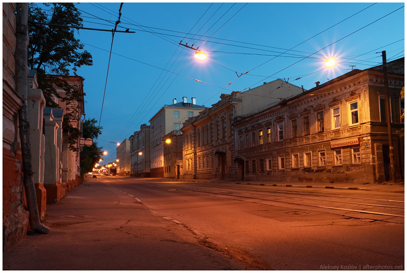 Улица Ильинская